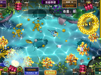 全新十代星力打鱼游戏